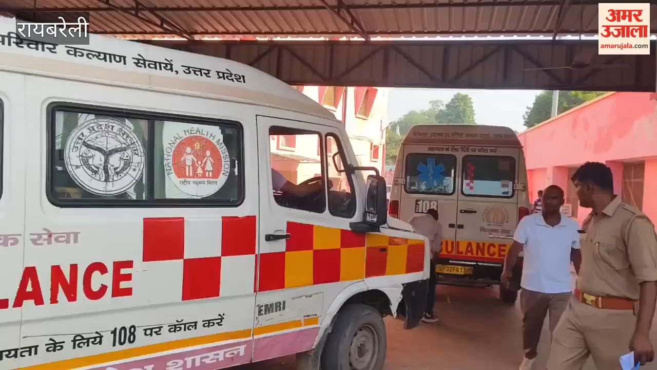 रायबरेली में पुलिस भर्ती की दौड़ के दौरान 11 अभ्यर्थियों की बिगड़ी तबीयत, मैदान में गिरकर बेहोश