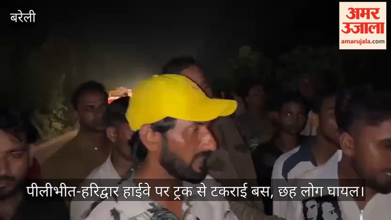 Bus collides with truck on Pilibhit-Haridwar highway