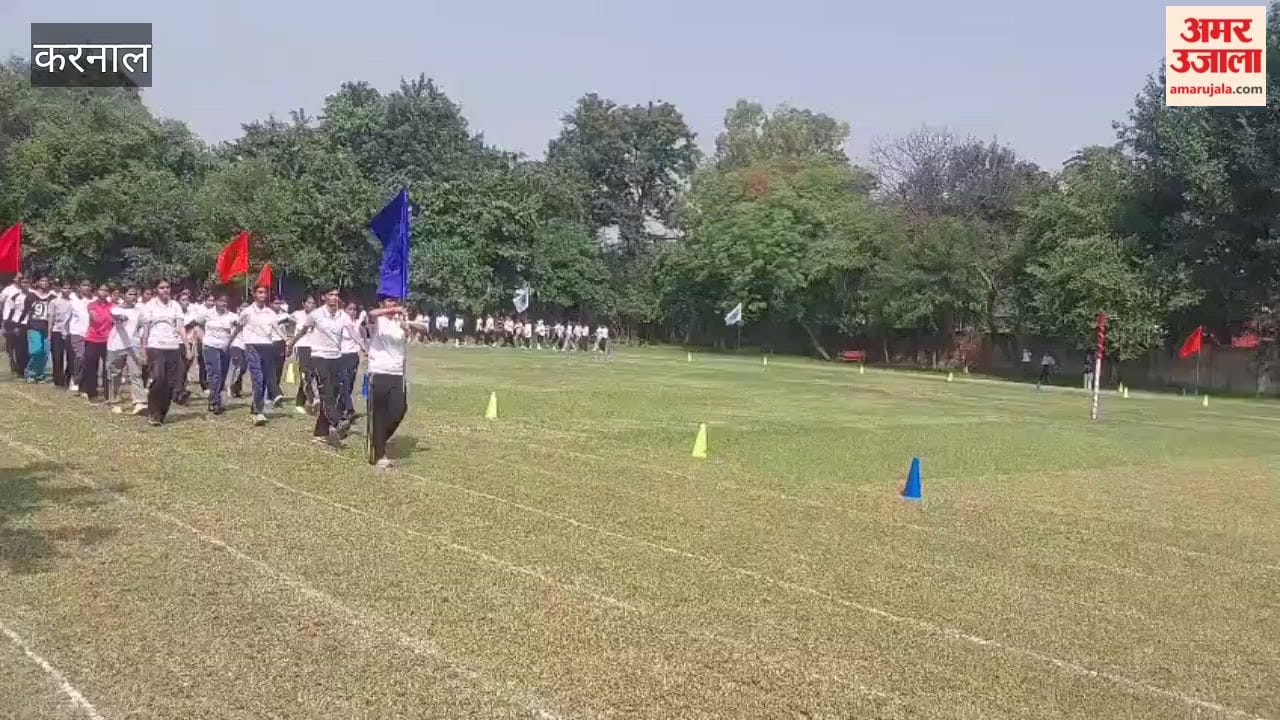 Grand inauguration of the annual sports competition at the Government Women's College in Karnal.