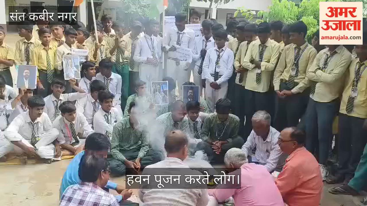 Students performed a *havan* and prayers for the health and well-being of Captain Smit Machhar.