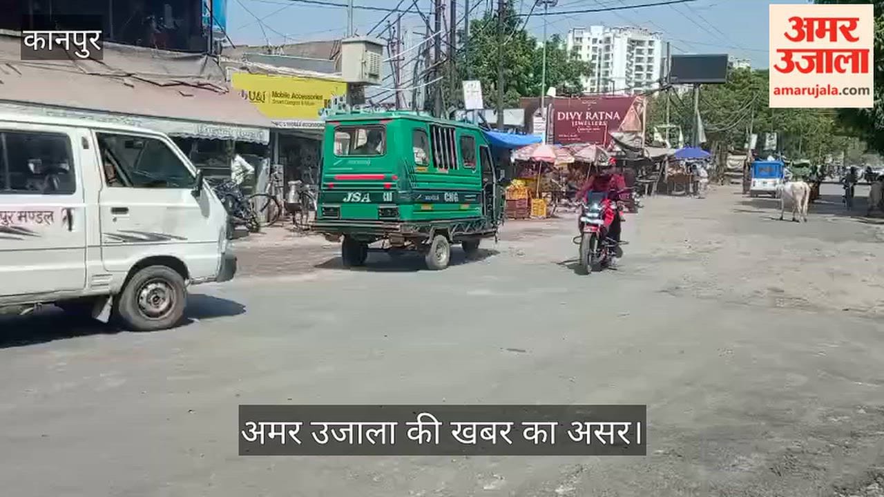 Kanpur Open Manhole at Singhpur Intersection Covered and Road Repaired