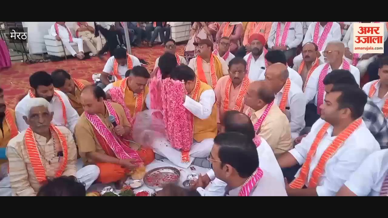 Meerut: City Ramlila Committee performs *Bhoomi Pujan* at Gymkhana Ground.