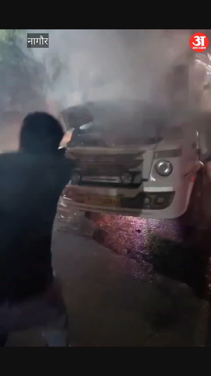 Nagaur Tourist Mini Bus Catches Fire, 13 Passengers Escape Safely