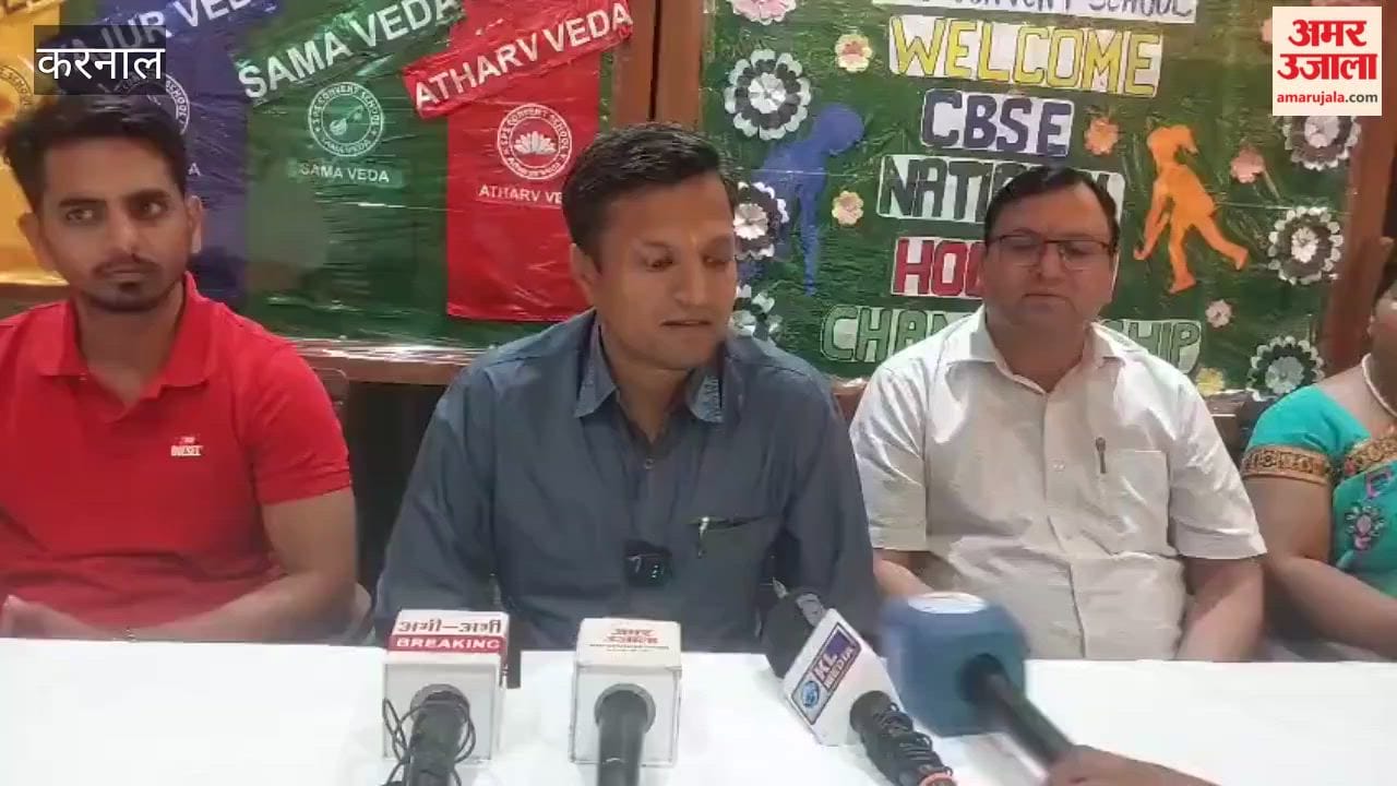 Karnal to host the grand CBSE National Hockey tournament; 27 teams from across the country and abroad to participate.