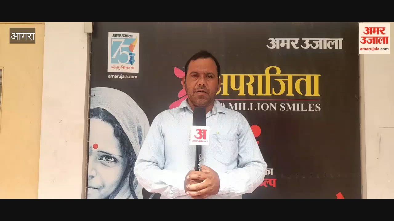 Equal Rights Party Seeks Cancellation of Congress Registration, Submits Memorandum to Election Commission