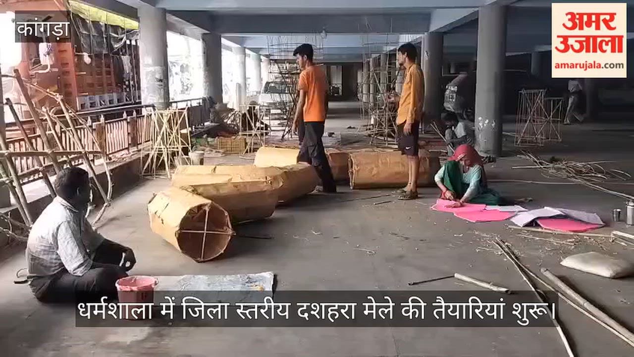 dharamshala dussehra mela preparations 25 artisans haryana effigies