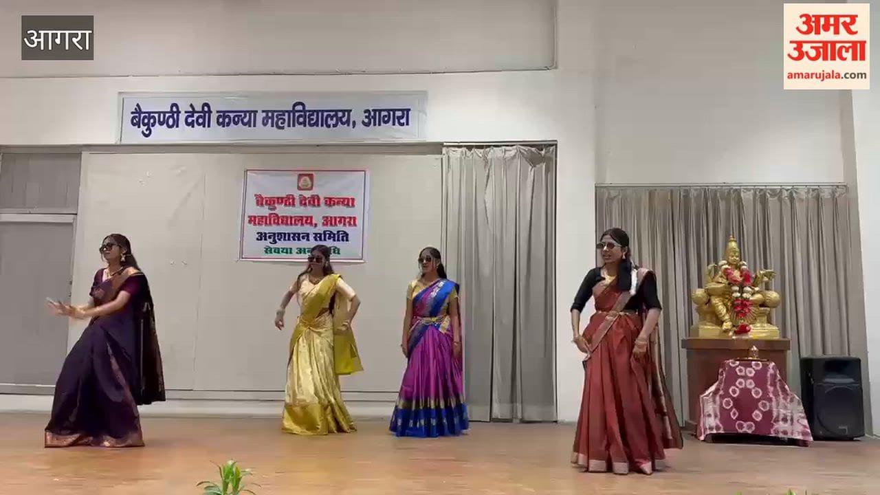 Students Sensitized to Discipline and Ethics at Baikunthi Devi Girls College