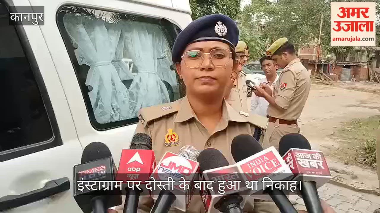 Kanpur Thai woman defrauded of 60 lakh in Kanpur pressured to convert after marriage