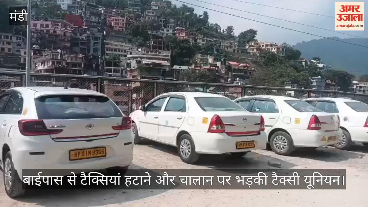 Taxi union outraged over removal of taxis from the bypass and issuance of challans; warns of a state-wide agitation.