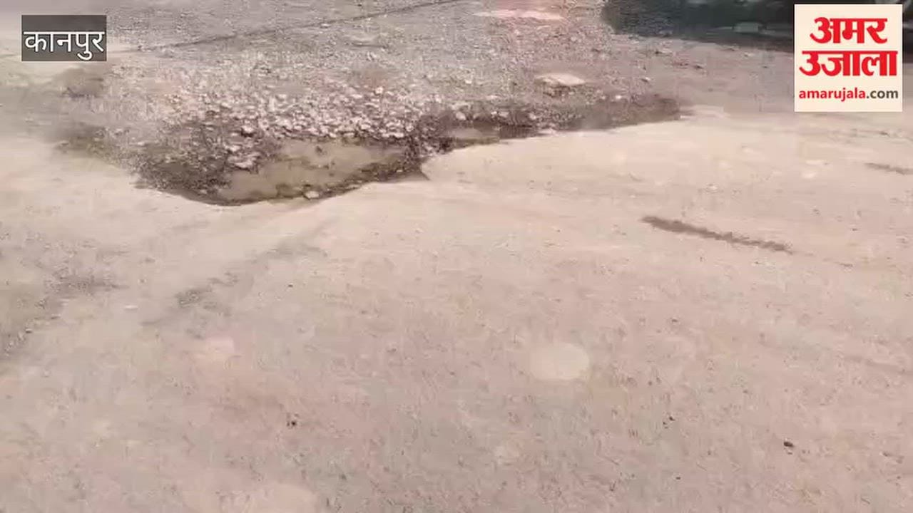 Kanpur: Damaged road; poor condition outside Krishna Nagar police outpost