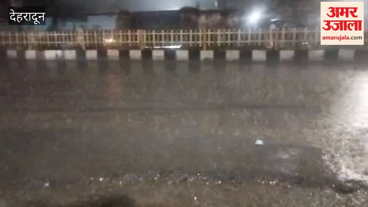 Weather changes in Dehradun Heavy rainfall occurs
