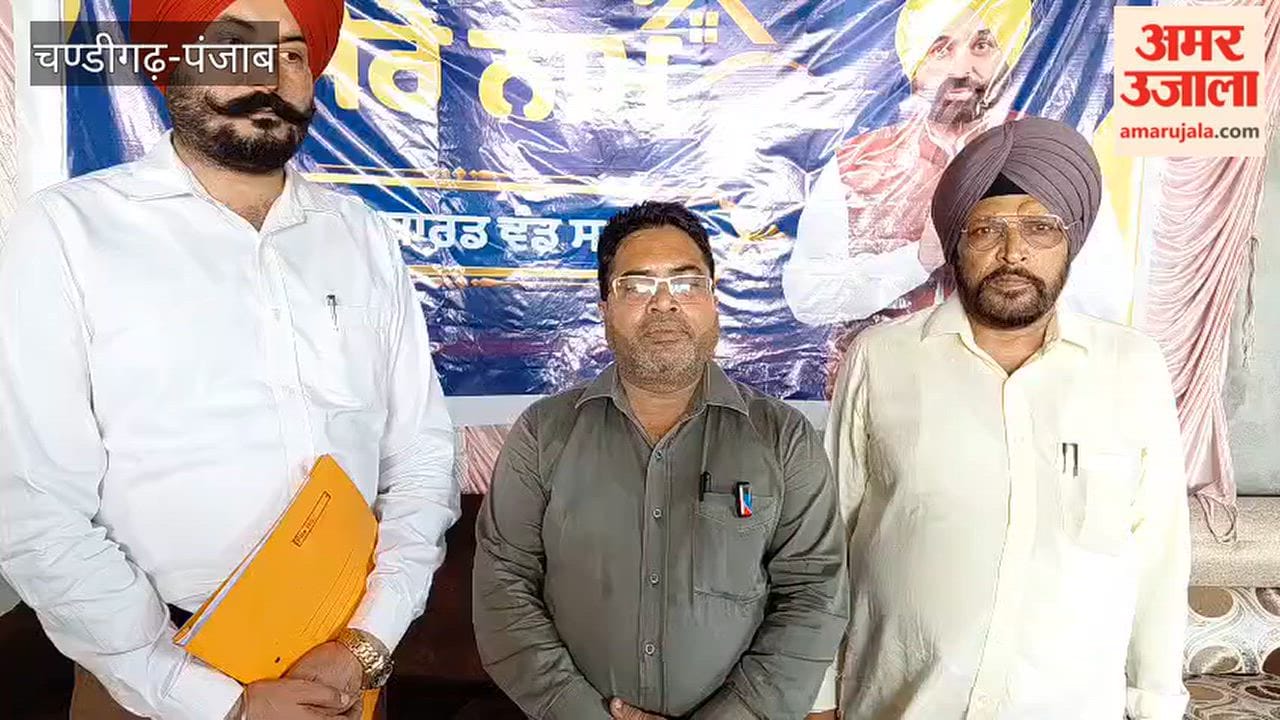Property cards distributed to villagers in Jeera under the ‘Mera Ghar Mere Naam’ scheme.
