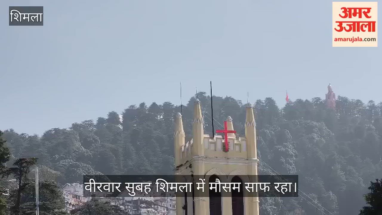 shimla weather sunshine clouds morning weather update