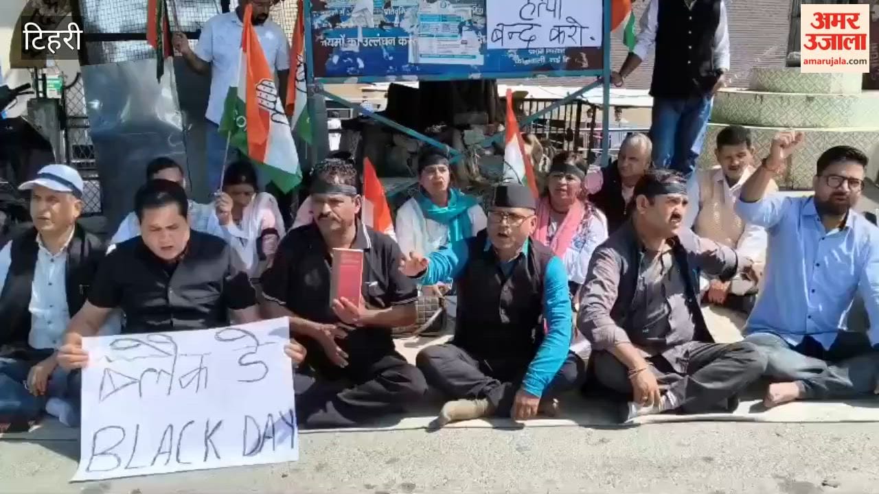 Tehri:Congress protests demanding the removal of the Chief Election Commissioner; observes 'Black Day' in New Tehri