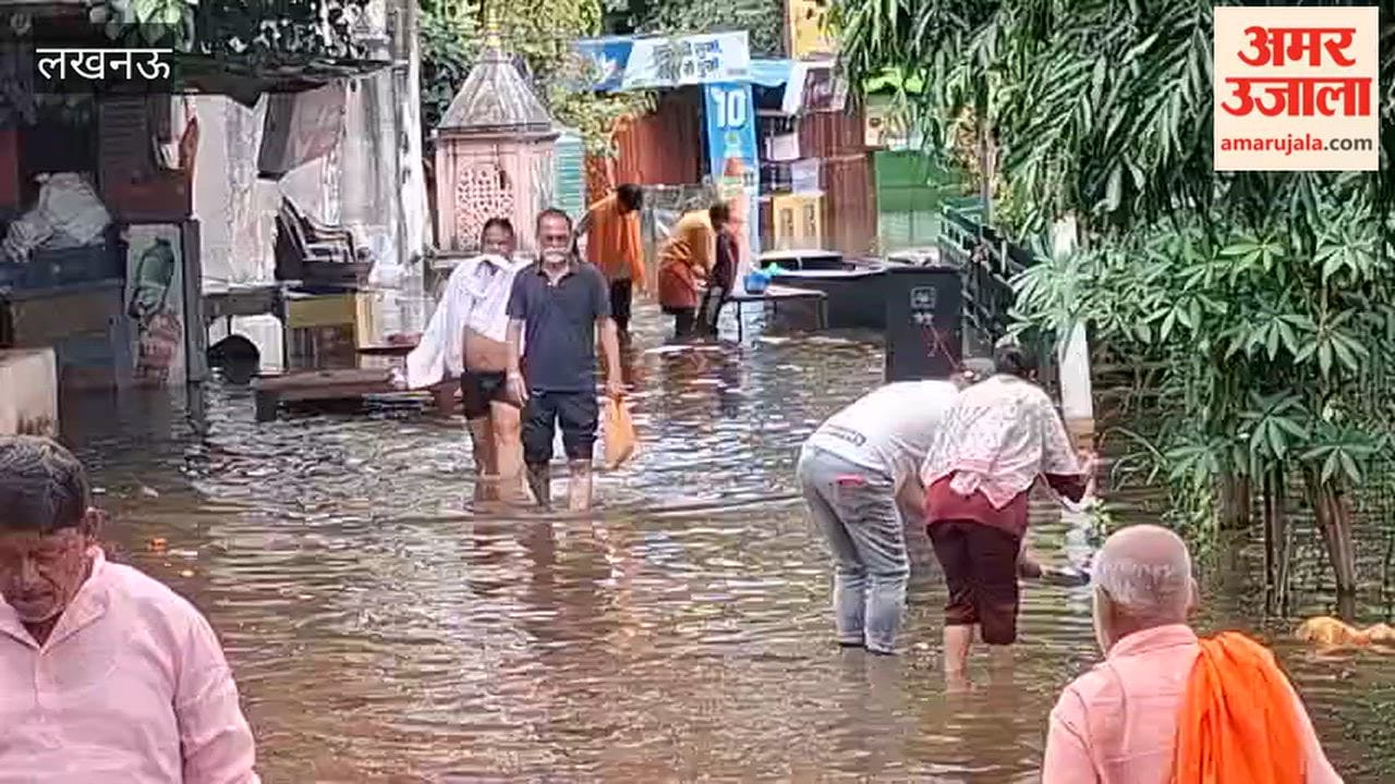 Floodwaters from Gomti River have inundated Kudiaghat in Lucknow