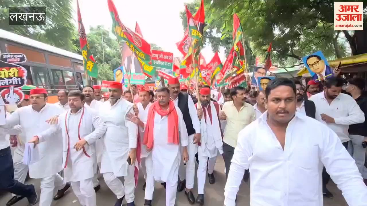 SP workers staged protest against Chief Election Commissioner Gyanesh Kumar in Lucknow and raised slogans