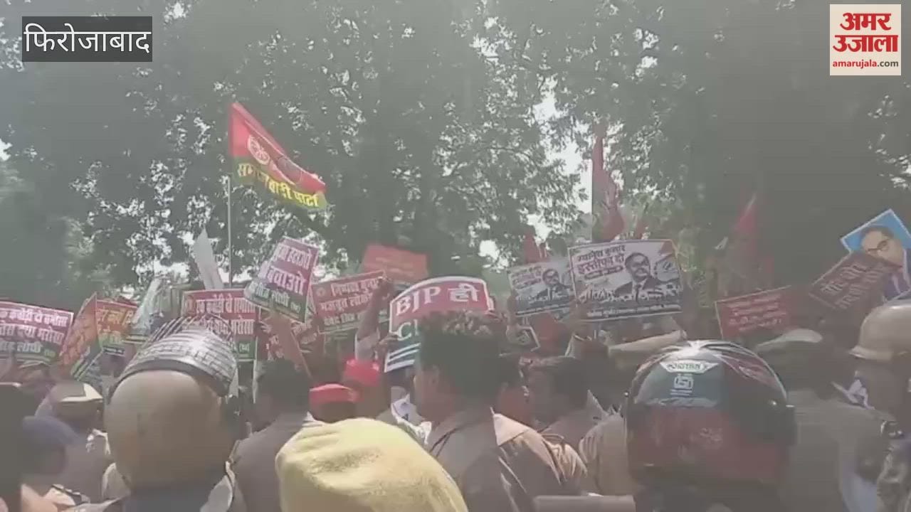 SP Workers Protest Against Chief Election Commissioner in Firozabad