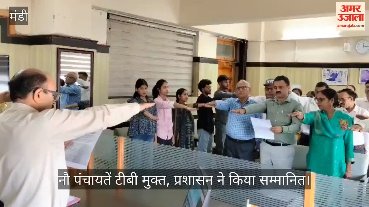 Jogindernagar: Nine panchayats declared TB-free; administration honors them.