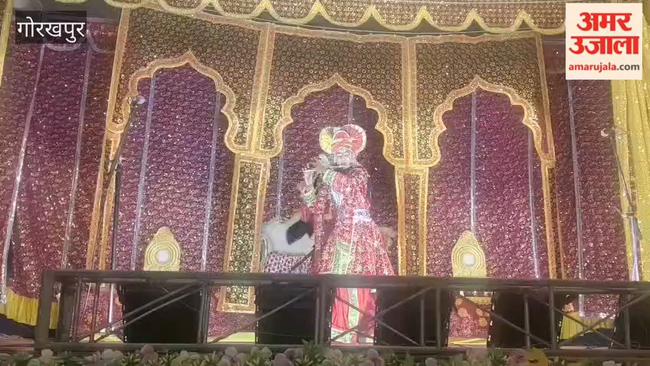 The divine enactment of Lord Ram's birth left the devotees overwhelmed with emotion.