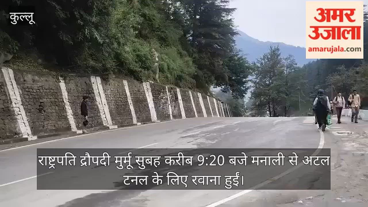 president murmu leaves manali for atal tunnel traffic update
