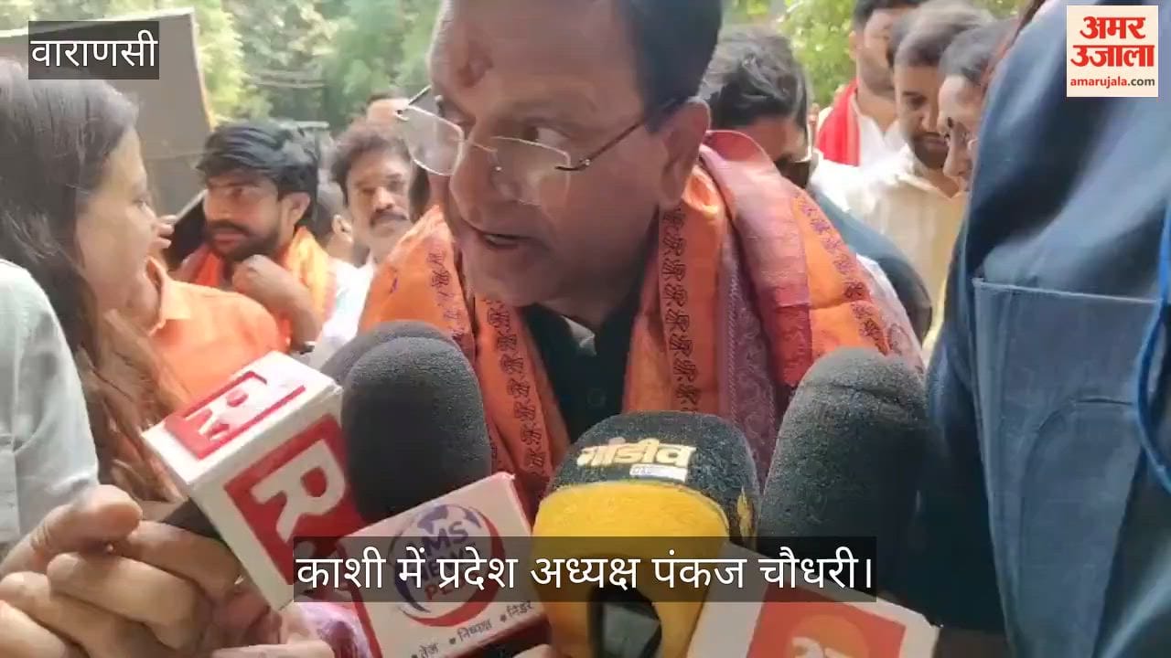 State President Pankaj Chaudhary extended best wishes to Seva Sankalp Yatra participants in Kashi