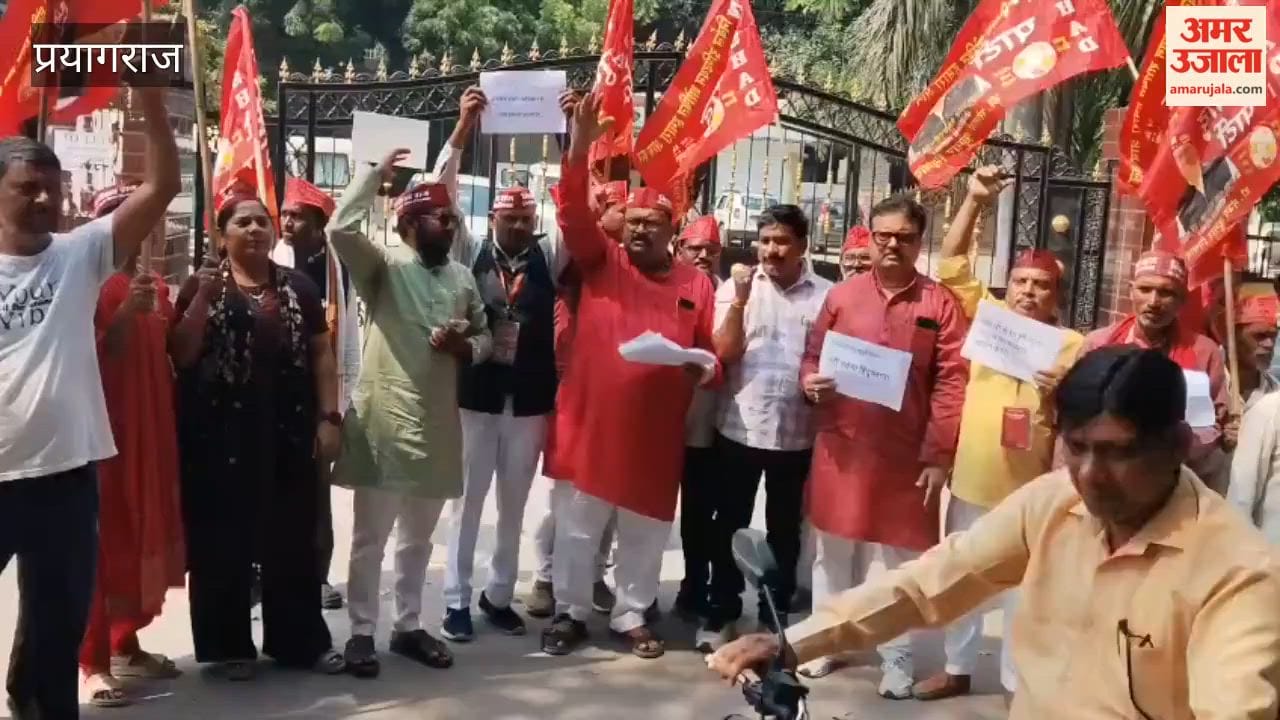 Nishad Party staged a protest over derogatory remarks against Minister Dr. Sanjay.