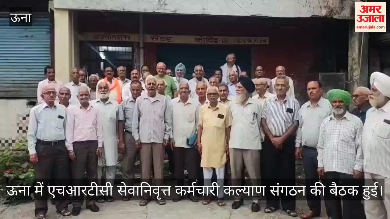 hrtc pensioners demands una government transport corporation protest warning