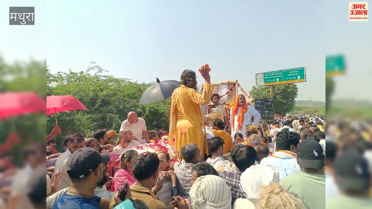 Ramesh Baba set out on the *Brahmachal Parikrama*, and it was to that very *gaushala* (cow shelter) that his final procession returned.