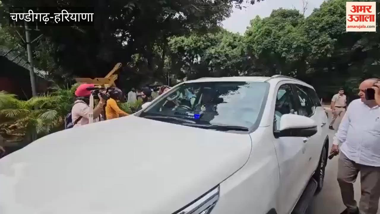 Haryana Congress leaders arrived to meet the Governor