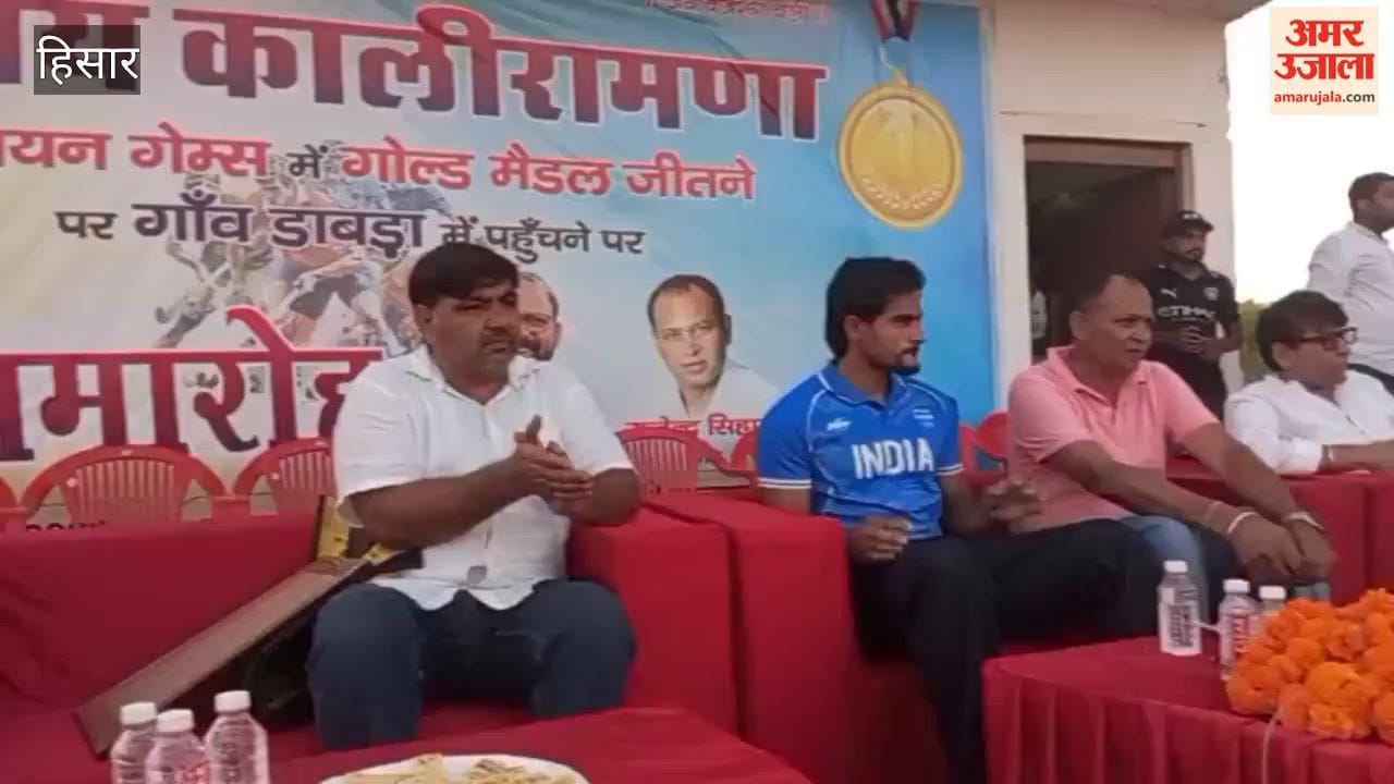 Indian hockey player Sanjay Kalirawan wins gold; eyes 2028 Olympics.