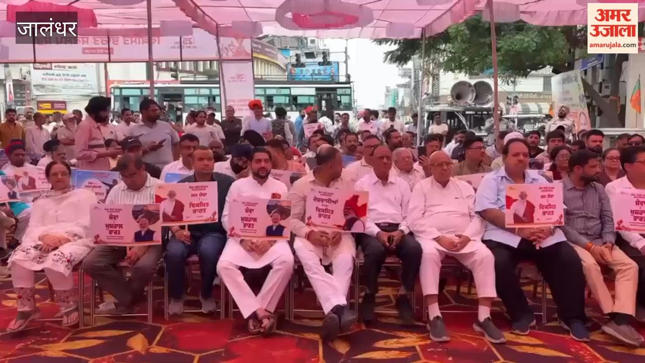 BJP leader Sheetal Angural said in Jalandhar: The CBI probe is just the trailer; the rest of the movie is yet to come.