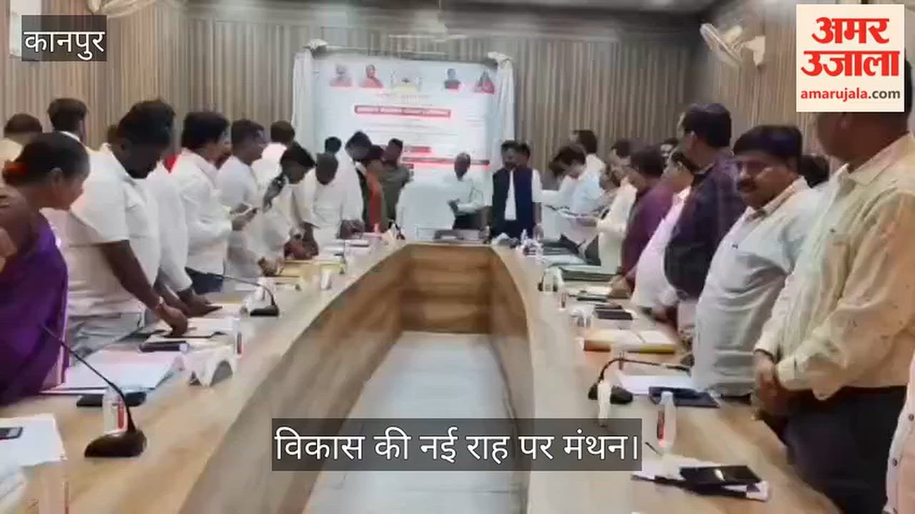 Executive Committee Meeting at Kanpur Municipal Corporation Chaired by Mayor Pramila Pandey
