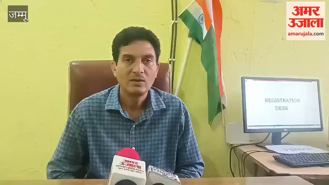 Electricity Department camp to be held in Chenani