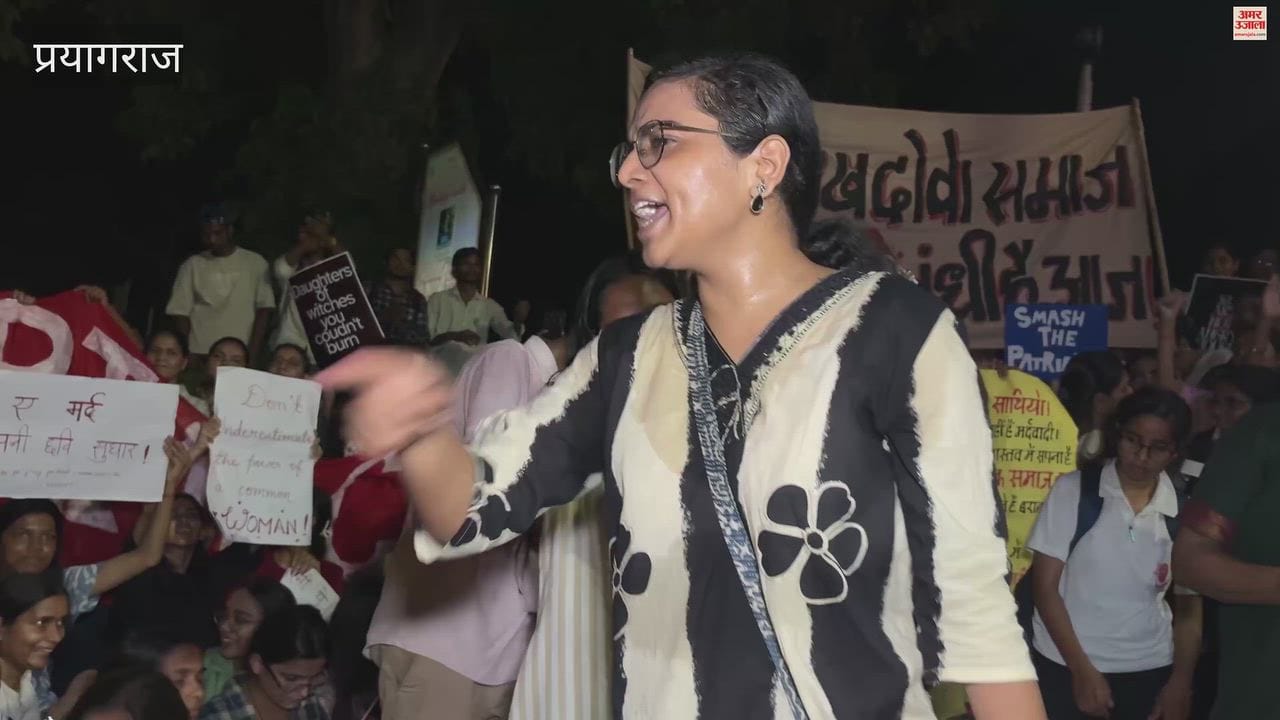 'Freedom March' taken out from the hostel to Azad Park, demanding women's safety and equal rights.
