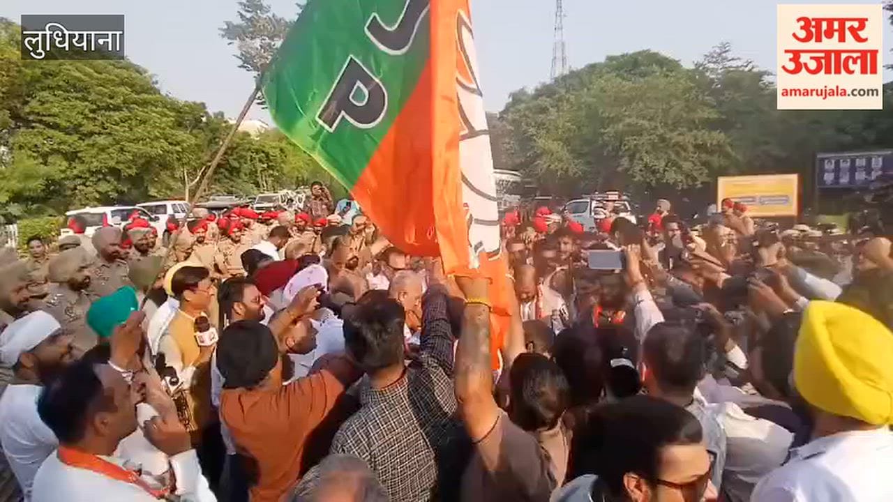 BJP protest in Ludhiana