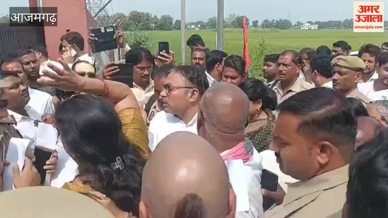 Azamgarh: Hundreds of SP workers gather at Manduri Airport; entry restricted to those on the list.