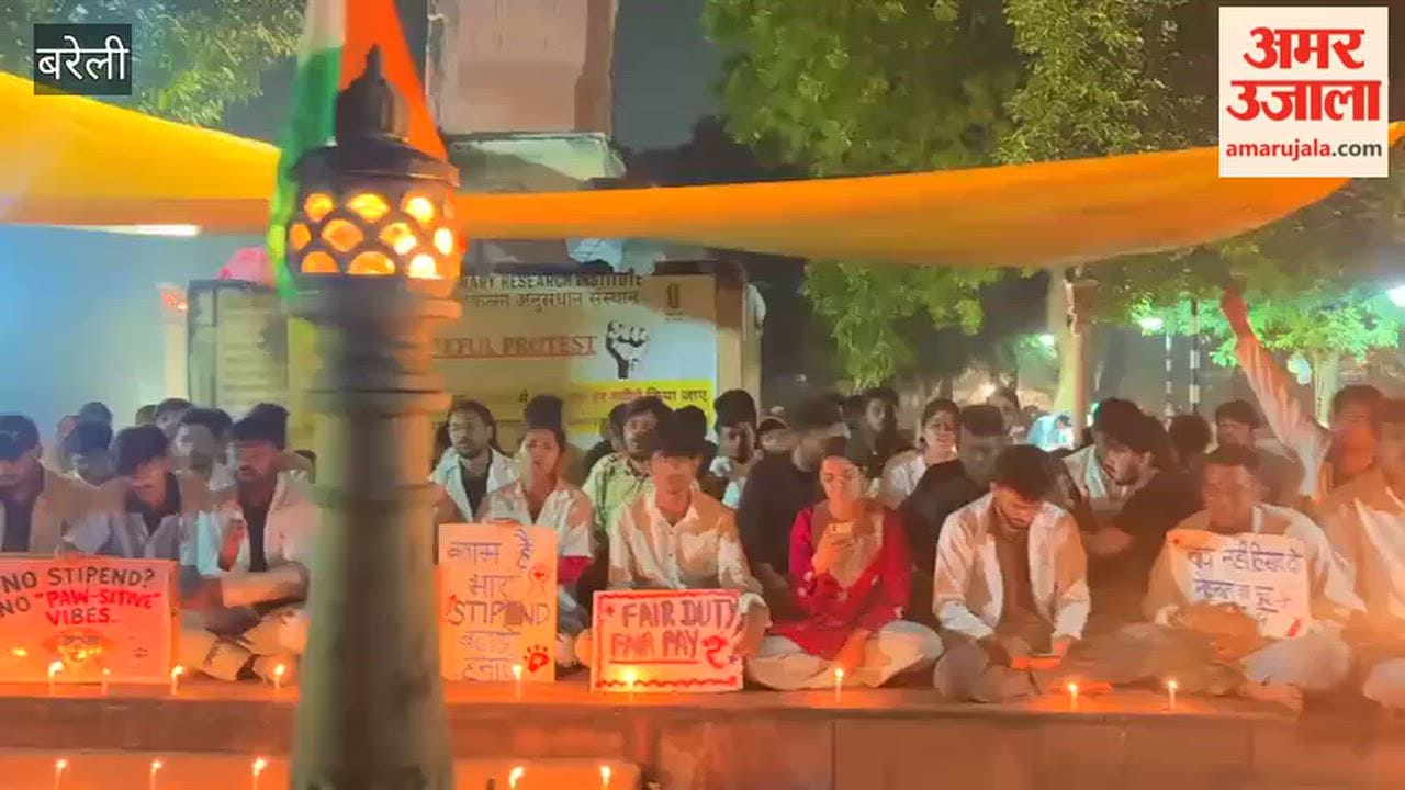 bareli IVRI students stipend protest continues  for fifth day