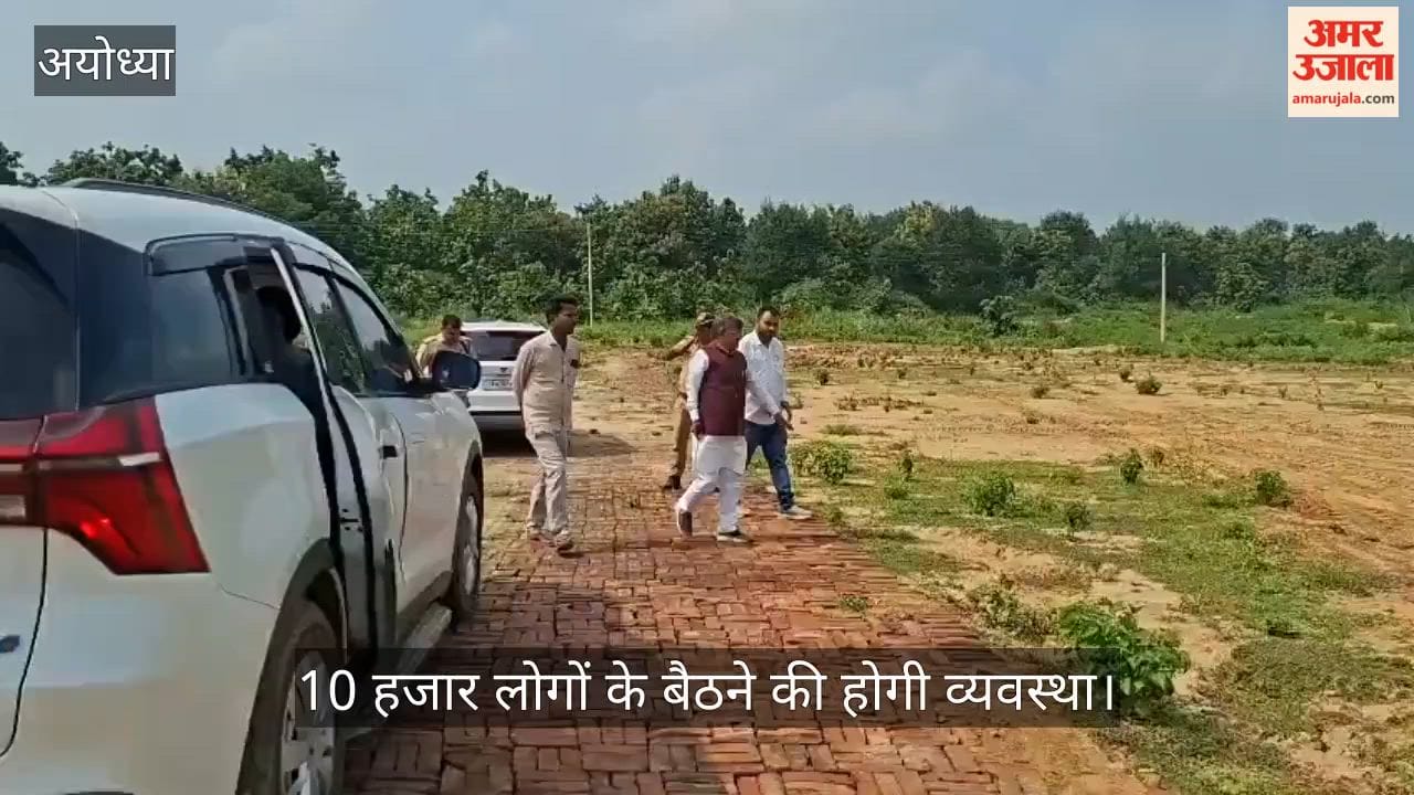 Video: 12 अक्टूबर को विधायक रामचंद्र यादव के नेतृत्व में निकलेगी चुनरी यात्रा