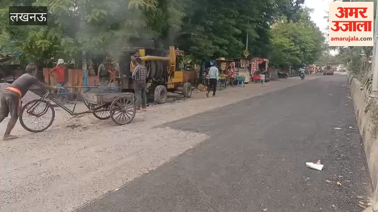Repair work has begun on road from Ram-Ram Bank Crossing to Engineering College in Lucknow