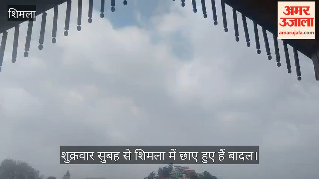 shimla weather cloudy morning temperature drop