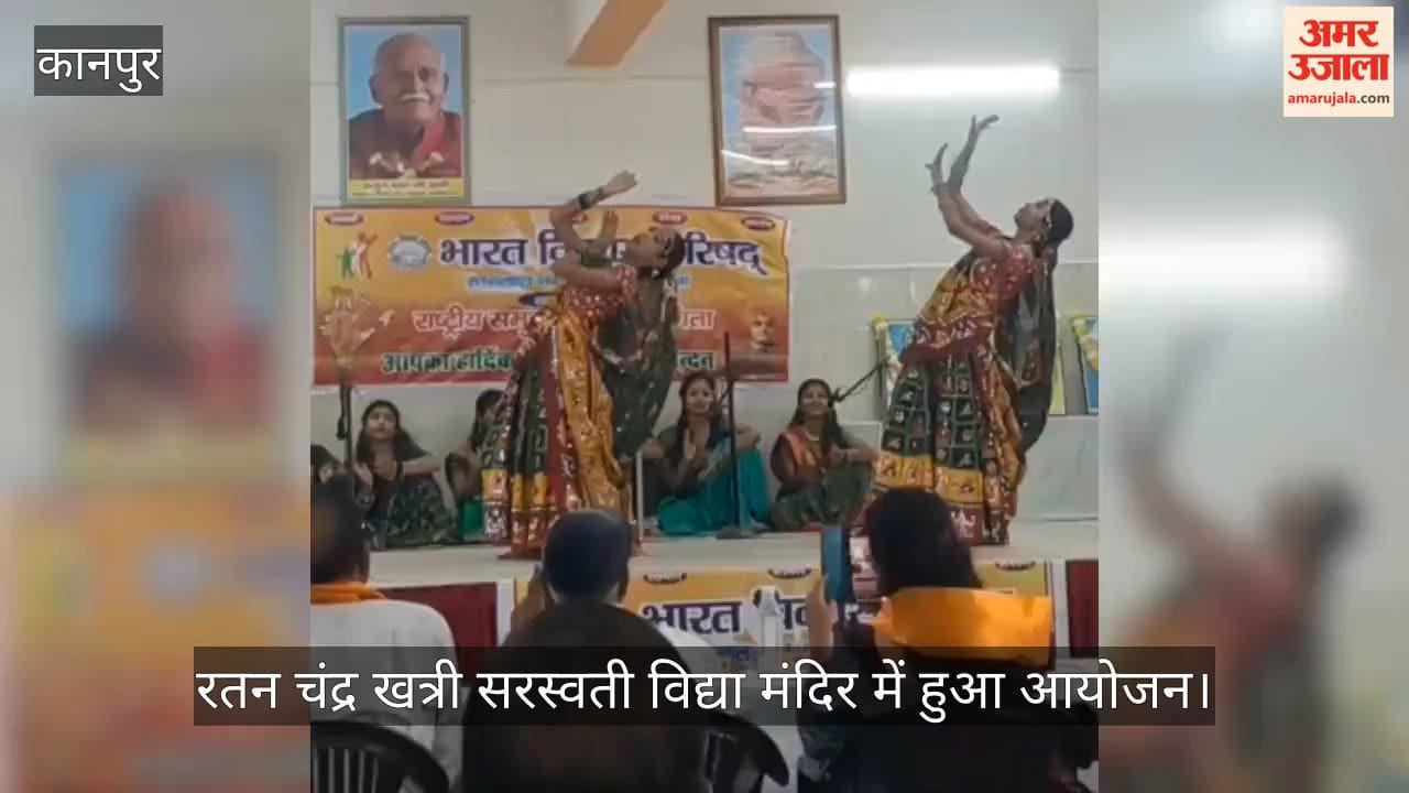 Patriotic Songs and Folk Music Resonate in Kanpur Bharat Vikas Parishad Hosts Group Singing Competition