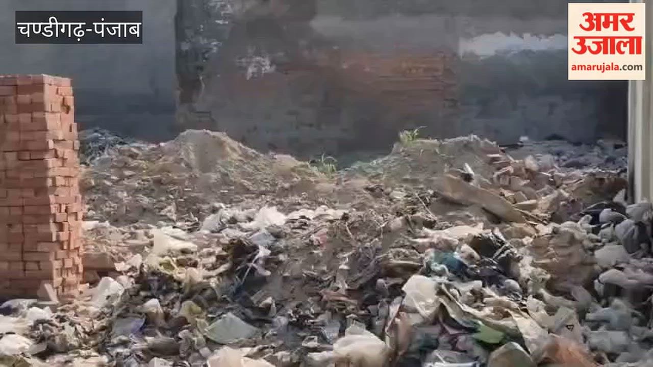 Dispute over Modern School land in Guruharsahay