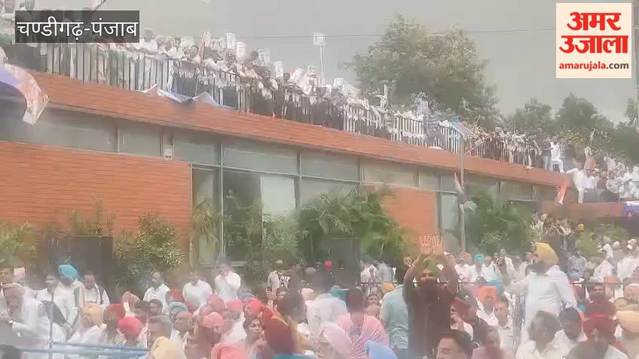 The investiture of newly appointed Punjab Congress President Pargat Singh.