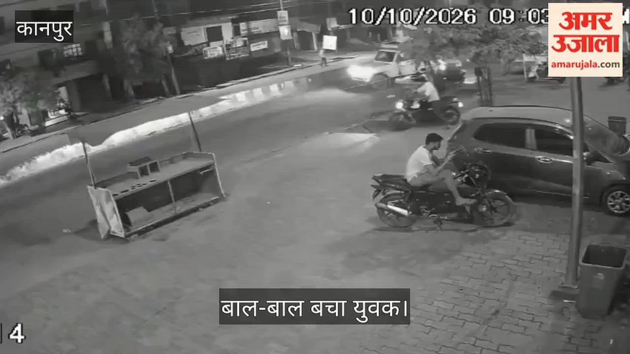 Kanpur a pickup truck hit a scooter rider and dragged them for 500 meters