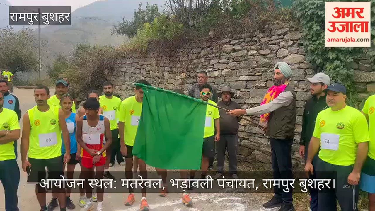 Matreval Marathon Narayan Sports Festival Fit India Message