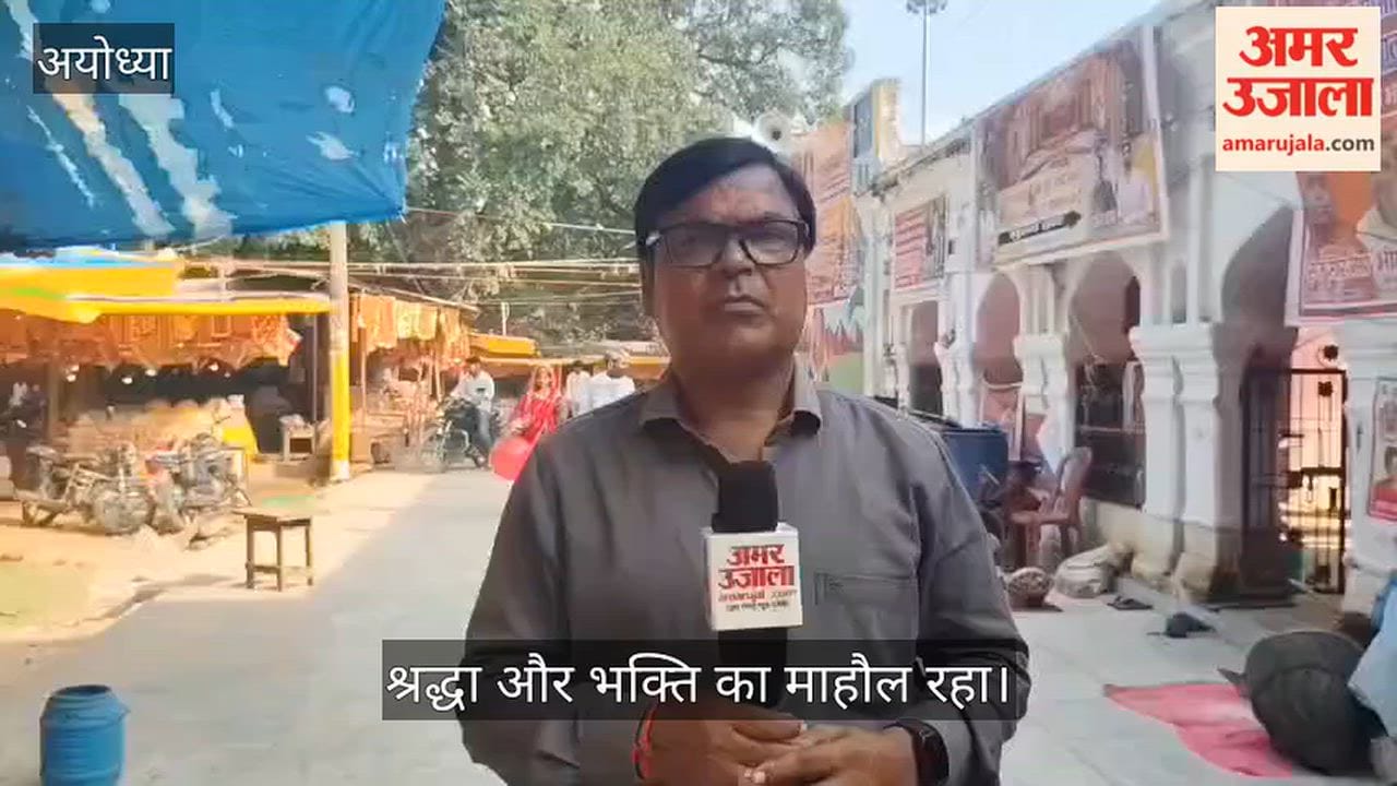 VIDEO: नवरात्र के पहले दिन मां कामाख्या धाम में उमड़े श्रद्धालु, मां शैलपुत्री की पूजा-अर्चना