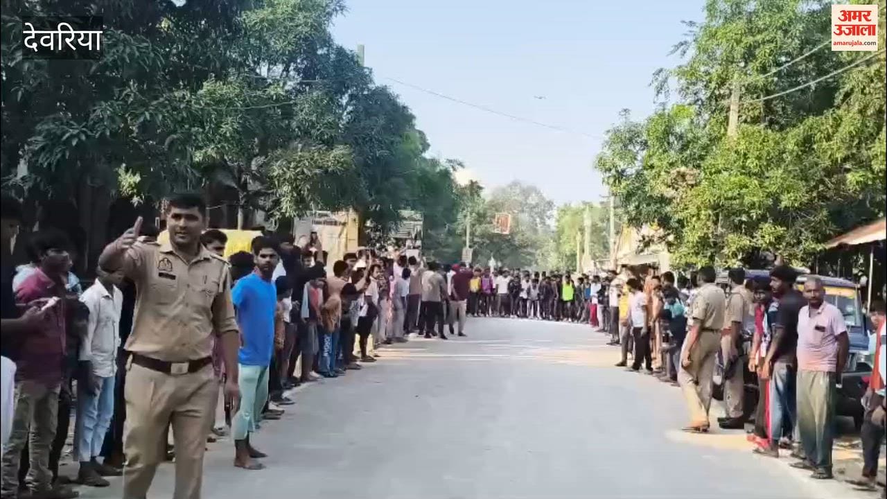 Running competition held at the sports ground of Shivaji Inter College, Khukhundu.