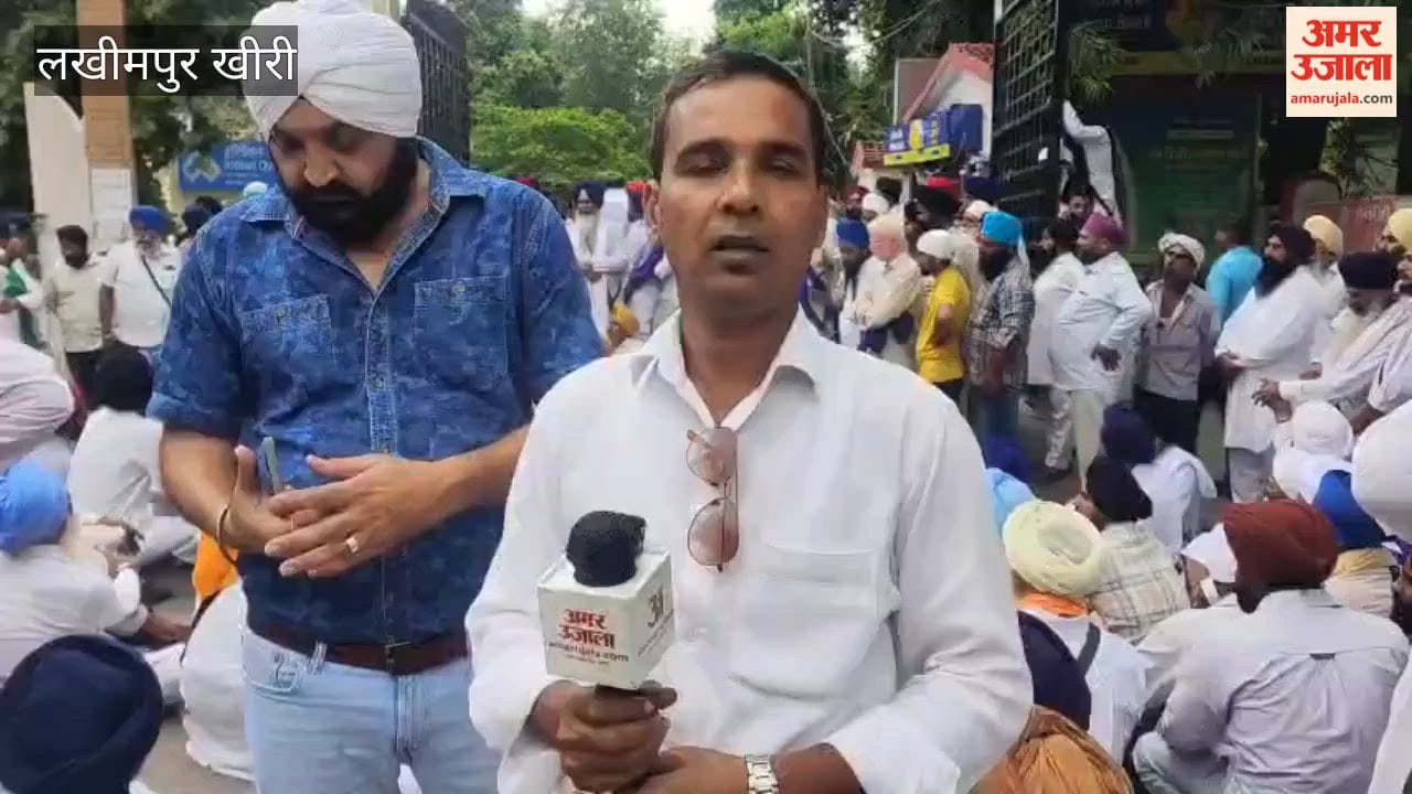 Sikh community outraged over the burning of pages of a religious scripture