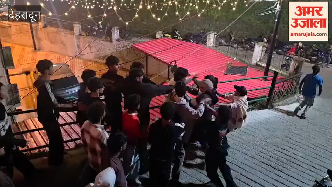 Mussoorie Winter Festival: Violent clash breaks out among youths outside Town Hall
