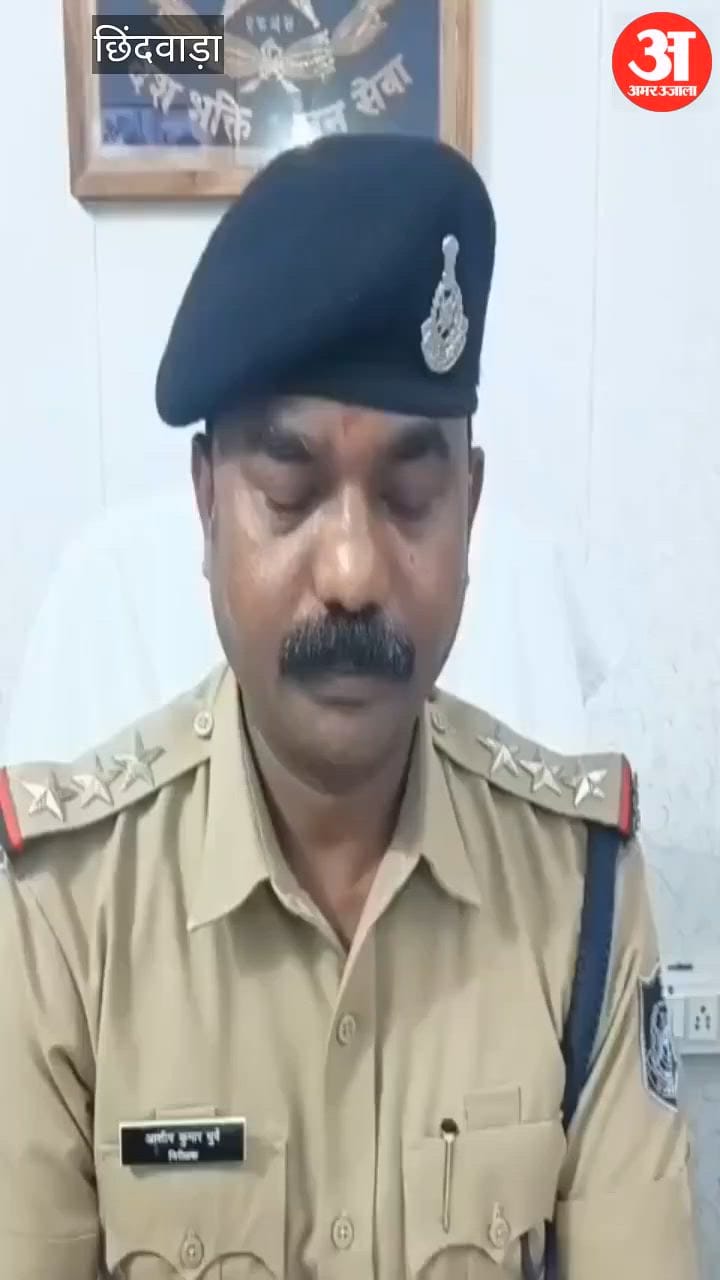 Chhindwara: Drunk Couple Creates Uproar on Parasia Road, Police Take Both into Custody